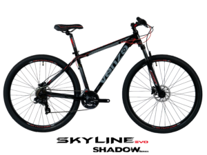 BICICLETA MTB VENZO SKYLINE